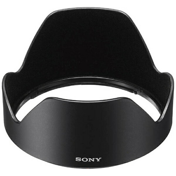 Sony ALCB1EM NEX Body Cap for Several Models 