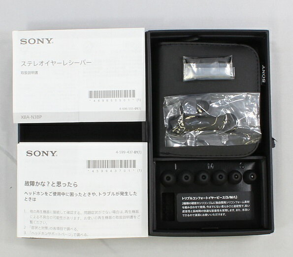 SONY XBA-N3BP BLACK 密閉型インナーイヤーレシーバー ソニー+