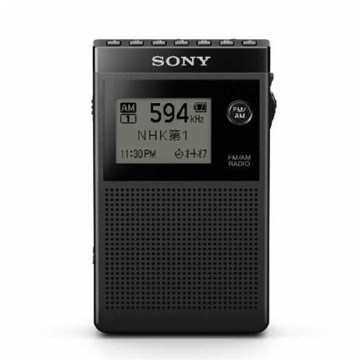 ■ 超美品　SONY PLLシンセサイザーラジオ SRF-R356 ブラック Amazon.co.jp: ソニー PLLシンセサイザーラジオ FM/AM/ワイドFM