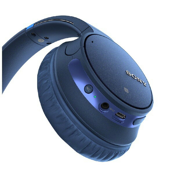 【楽天市場】ソニーグループ ソニー ワイヤレスノイズキャンセリングステレオヘッドセット WH-CH700 ブルー(1コ入) | 価格比較