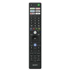 楽天市場】ソニーグループ SONY BRAVIA 4K液晶テレビ X7500F KJ