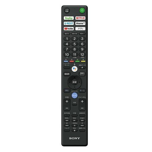 楽天市場】ソニーグループ SONY BRAVIA 4K対応液晶テレビ X8500F