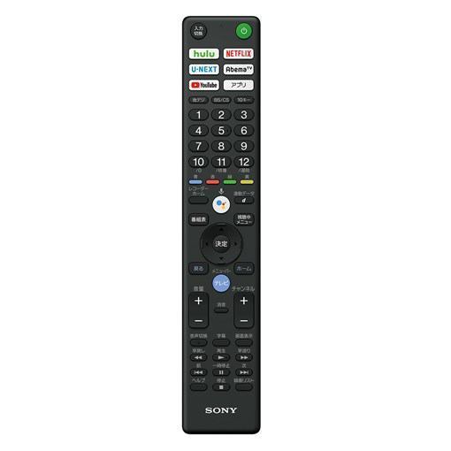 楽天市場】ソニーグループ SONY BRAVIA 4K対応有機ELテレビ A8F KJ