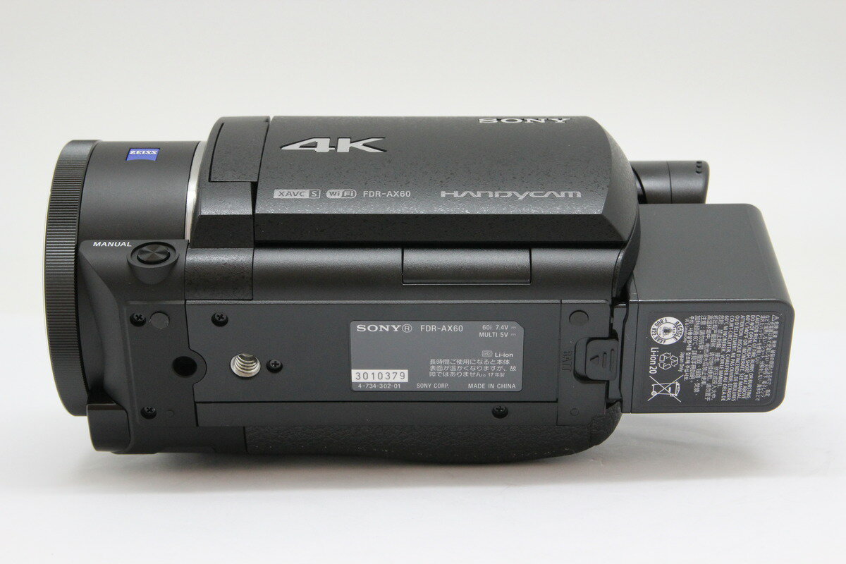 SONY デジタルビデオカメラ ハンディカム HDD DCR-SR300+spbgp44.ru