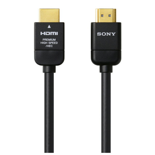 楽天市場】ソニーグループ SONY HDMIケーブル 1m DLC-HX10 | 価格比較 - 商品価格ナビ