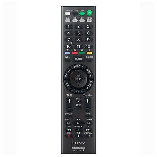 SONY - 地上/BS4K/110度CS4Kチューナー SONY DST-SHV1の+stbp.com.br