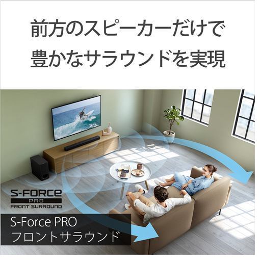 楽天市場】ソニーグループ SONY ホームシアターシステム サウンドバー