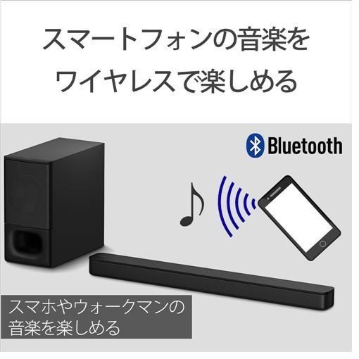 楽天市場】ソニーグループ SONY ホームシアターシステム サウンドバー