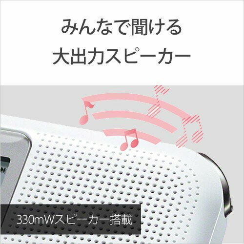 楽天市場】ソニーグループ SONY メモリーカードレコーダー ICD-LX31A