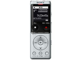 SONY ICレコーダー ICD-UX533F 新品・未使用 - www.ecotours-of-oregon.com