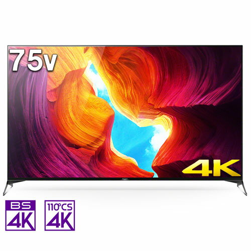楽天市場】ソニーグループ SONY 液晶テレビ BRAVIA X9500H KJ 楽天市場】ソニーグループ SONY 液晶テレビ BRAVIA X9500H KJ