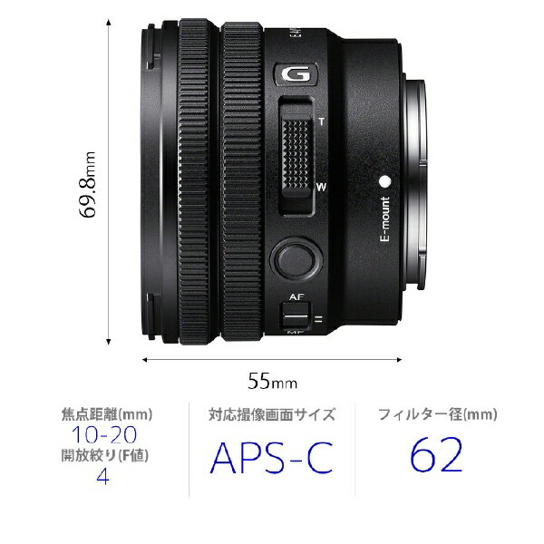 SONY 交換レンズ E PZ10-20F4 G
