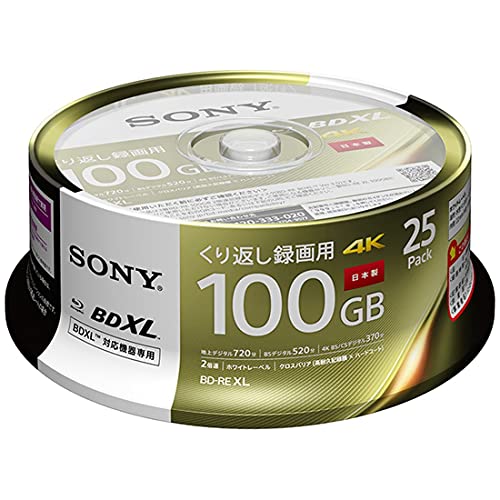 s s Sony 5BNE2DCPS2 BD-RE 50Go 5pièce Disques Vierges Blu-Ray BD-RE, 120 mm, 50 Go, 2X, Petit boitier, 5 pièce Disque Vierge Blu-Ray 