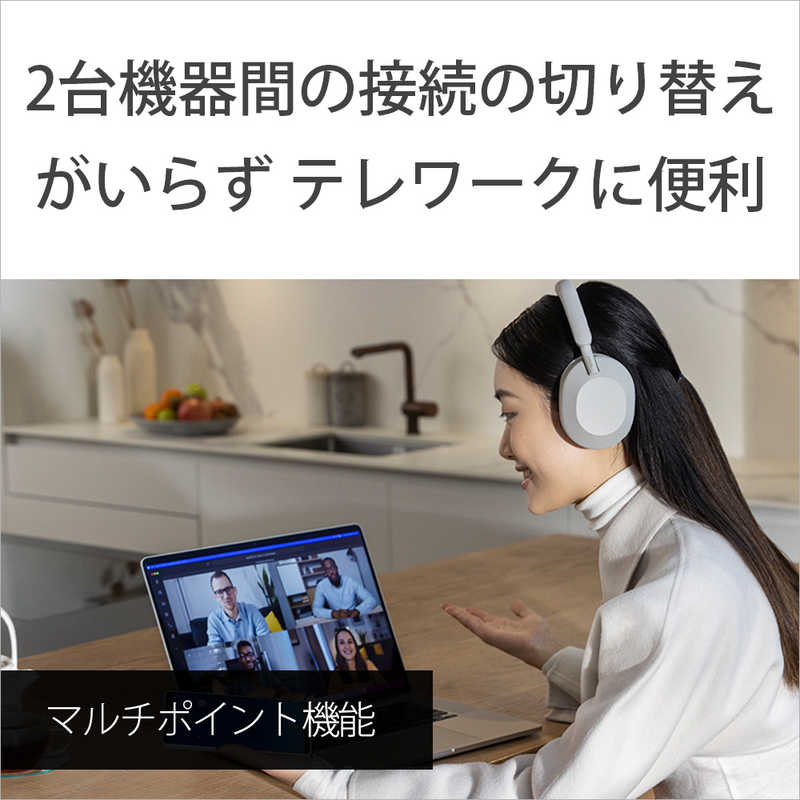 SONY ワイヤレスヘッドホン WH-1000XM5(S)