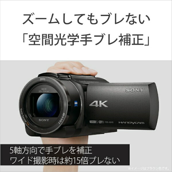 ソニー SONY FDR-AX45A B デジタル4Kビデオカメラレコーダー デジタル4Kビデオカメラレコーダー SONY FDR-AX45A(TI) | カメラ
