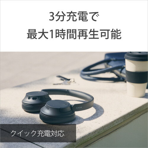 SONY ヘッドホン WH-CH720N(B)