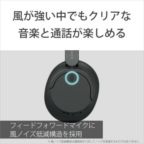 SONY ヘッドホン WH-CH720N(B)
