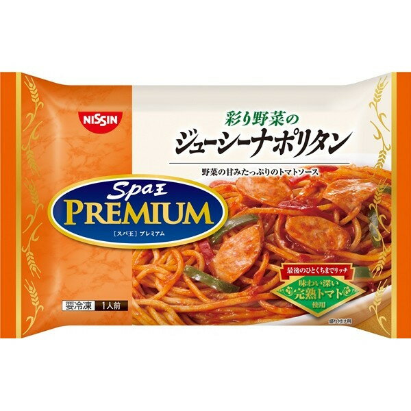 楽天市場 日清食品冷凍 日清食品冷凍 日清スパ王プレミアムジューシー