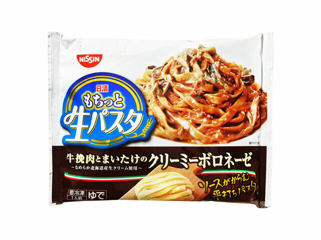 楽天市場 日清食品冷凍 日清食品冷凍 日清もちっと生パスタクリーミーボロネーゼ２９５ｇ 価格比較 商品価格ナビ