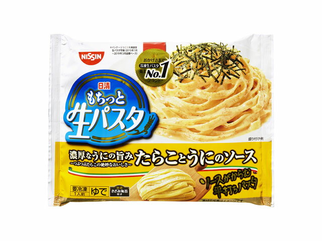 楽天市場】日清食品冷凍 日清食品冷凍 日清もちっと生パスタたらことうにのソース２７２Ｇ | 価格比較 - 商品価格ナビ