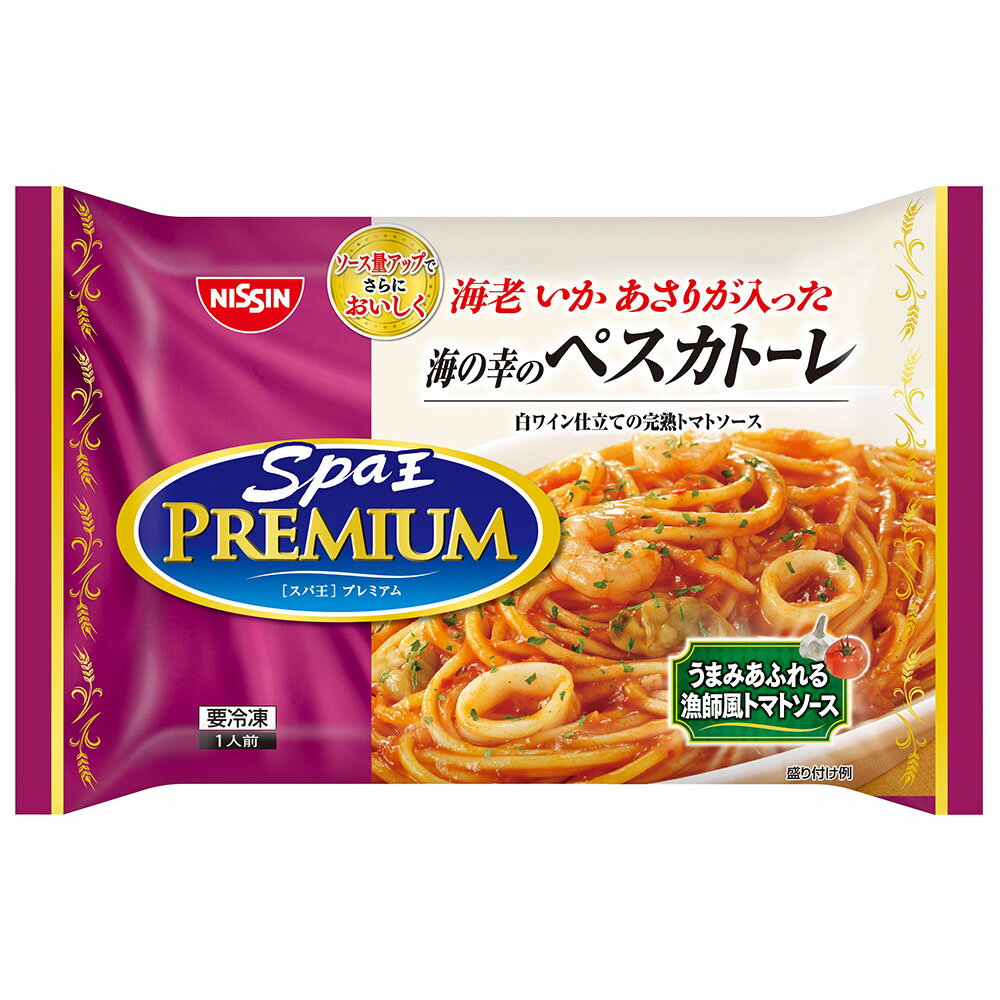 楽天市場】日清食品冷凍 日清食品冷凍 日清スパ王プレミアム海の幸のペスカトーレ２９５ｇ | 価格比較 - 商品価格ナビ