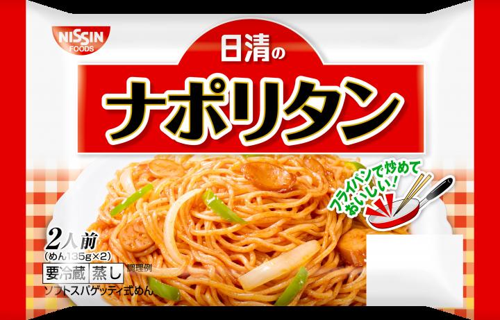 市場 パスタ マルハニチロ 1kg×6個 1個当たり806円 もっちり麺の