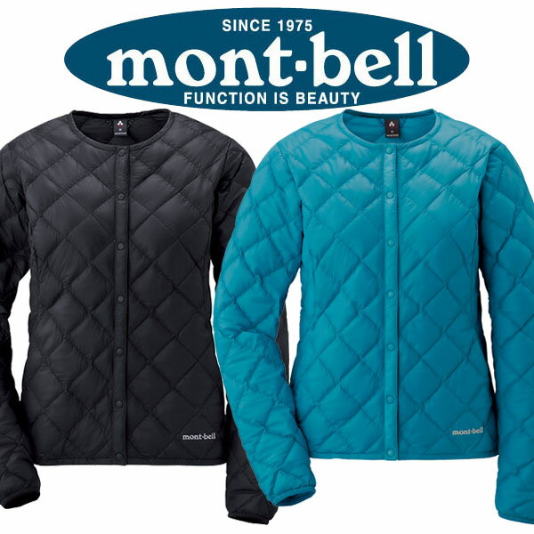 【楽天市場】モンベル mont-bell ダウン レディース/女性用 1101504 スペリオダウンラウンドネックジャケットWomen's