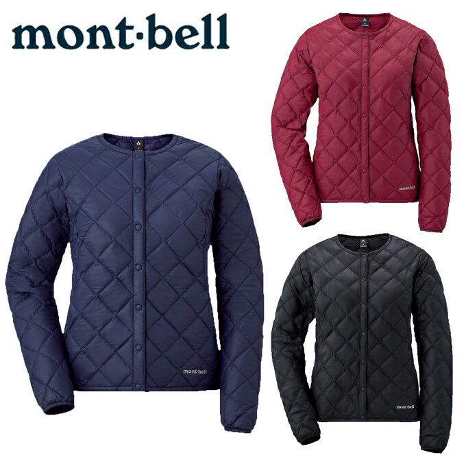 楽天市場 モンベル モンベル スペリオダウン ラウンドネックジャケットアウトドアウェア レディース Mont Bell Mont Bell 価格比較 商品価格ナビ