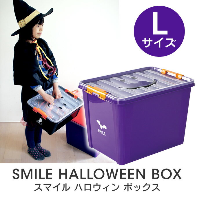 楽天市場 ハート バス缶inバタークッキー ハロウィンお菓子 スヌーピー Halloween ピーナッツ ハート プレゼント 価格比較 商品価格ナビ 楽天市場 ハート バス缶inバタークッキー ハロウィンお菓子 スヌーピー Halloween ピーナッツ ハート プレゼント 価格比較 商品価格ナビ