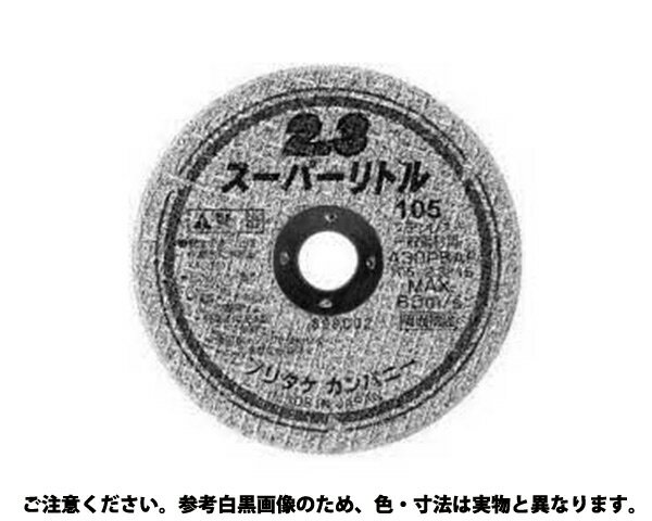 ヒンコモックス リーフレット