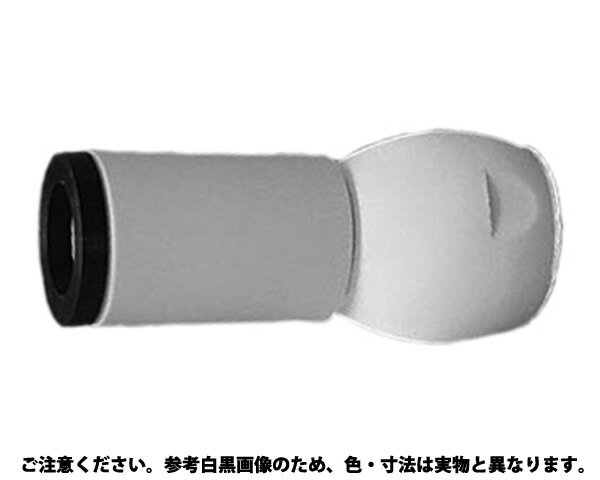 【楽天市場】サンコーインダストリー サンコーインダストリー セラミックインサート 明電 M16X70 | 価格比較 - 商品価格ナビ