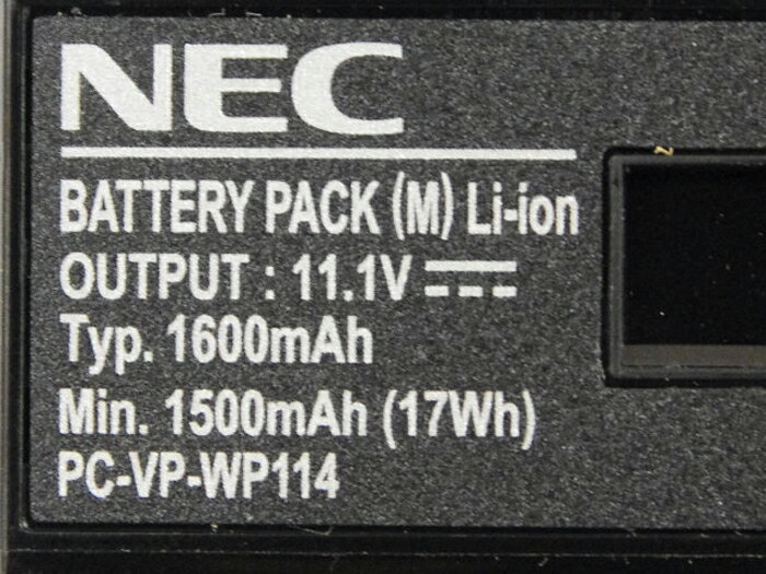 楽天市場】日本電気 NEC バッテリパック M(リチウムイオン) PC-VP-WP114 | 価格比較 - 商品価格ナビ