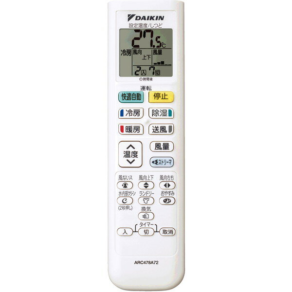 DAIKIN ルームエアコン VXシリーズ F36YTVXS-W