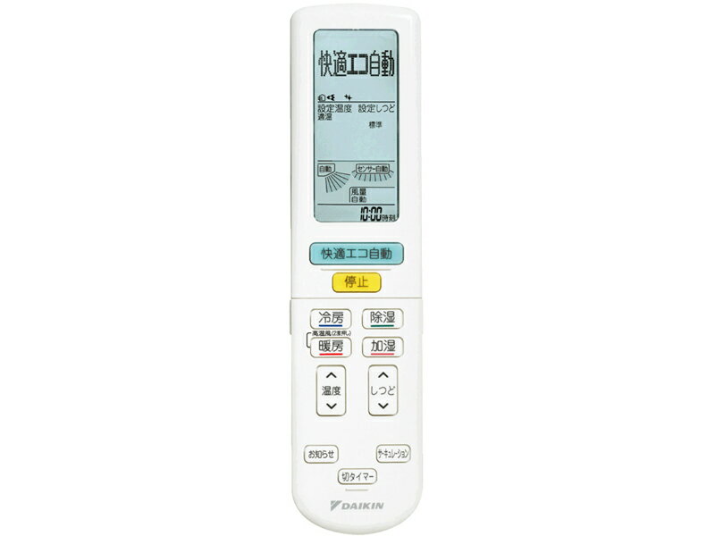 楽天市場】ダイキン工業 DAIKIN エアコン RX F40TTRXP-W | 価格