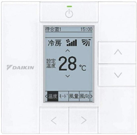 楽天市場】ダイキン工業 DAIKIN 業務用エアコン用ワイヤードリモコン BRC1G2 | 価格比較 - 商品価格ナビ