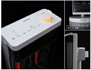 ダイキン CER11VS-W 遠赤外線暖房機 セラムヒート 店舗・オフィス・住宅用マットホワイト 単相100V 電源コード標準付属