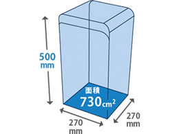 楽天市場】ダイキン工業 ダイキン ストリーマ空気清浄機 ACM55W
