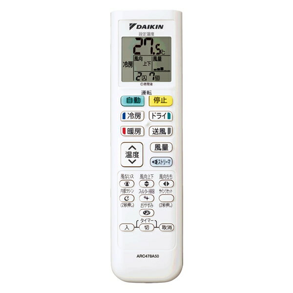 DAIKIN ルームエアコン 10畳用 F28XTES 2020年製 d3483 DAIKIN ルームエアコン 10畳用 F28XTES 2020年製 d3483