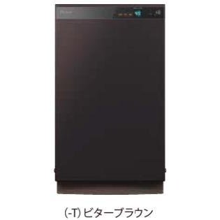 ダイキン ダイキン ストリーマ空清 加湿 空気清浄機 ACK70X-T