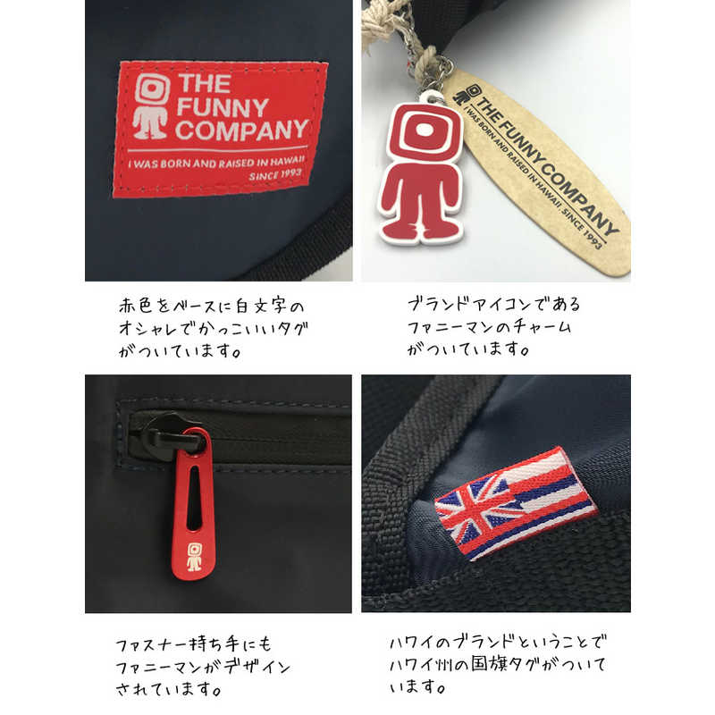 単品購入 Tfc G N 003 ザ ファニーカンパニー リュック カーキ The Funny Company Nylon Maui Kh 特価のお買い Www Hub Vetanation Com