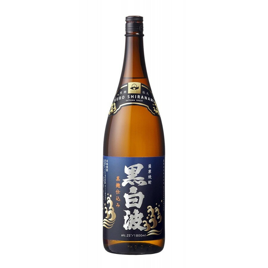 オリジナルデザイン手作り商品-薩摩古秘(900ml×6本) 酒 焼酎 芋