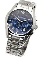 Emporio armani ar1635 Clearance