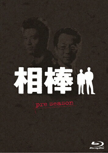 楽天市場】ワーナーブラザースジャパン(同) 相棒 preseason