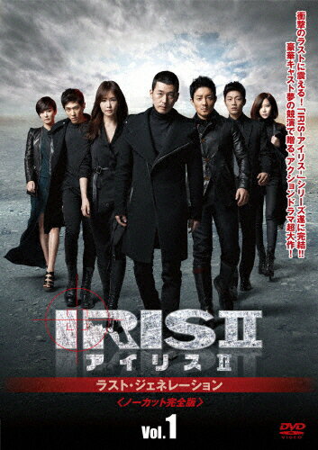 クライマックスセール再値下げ 送料無料 映画版 アイリス2 Last Generation Blu Ray 毎回完売