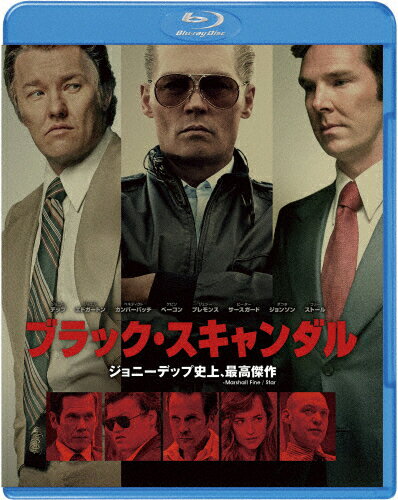 メーカー希望小売価格から30 Off 送料無料 Blu Ray ワンダとダイヤと優しい奴ら ブルーレイディスク 字幕 レンタル落ち アカデミー賞 期間限定価格 Insfatima Com Ar