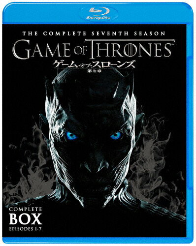 ゲーム・オブ・スローンズ　第七章：氷と炎の歌　コンプリート・セット/Ｂｌｕ−ｒａｙ　Ｄｉｓｃ/1000748709