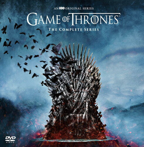楽天市場 ワーナーブラザースジャパン 同 初回限定生産 ゲーム オブ スローンズ 第一章 最終章 Dvd コンプリート シリーズ ｄｖｄ 価格比較 商品価格ナビ