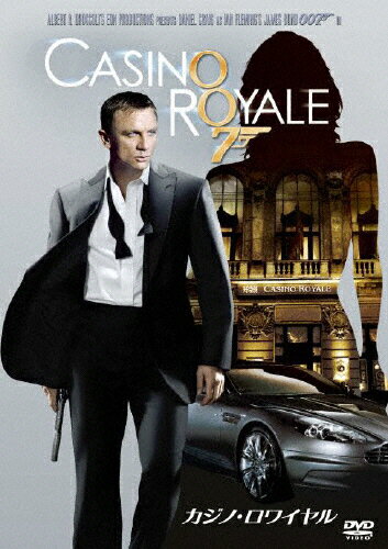 「００７カジノ・ロワイヤル」ＤＶＤ販促用Ｂ全サイズポスター（非売品・新品） 楽天市場】ワーナーブラザースジャパン(同) 007／カジノ