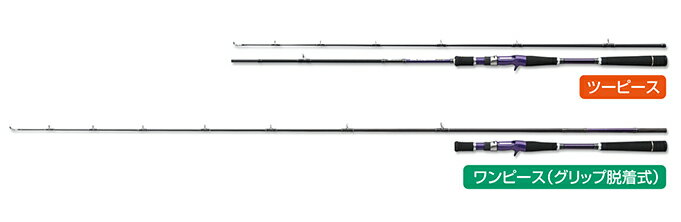 返品交換不可 ロッド3 送料無料 ｂ76ｘｈ オクトライズ ラグゼ 25日はポイントアップday がまかつ ロッド 竿 Williamsav Com