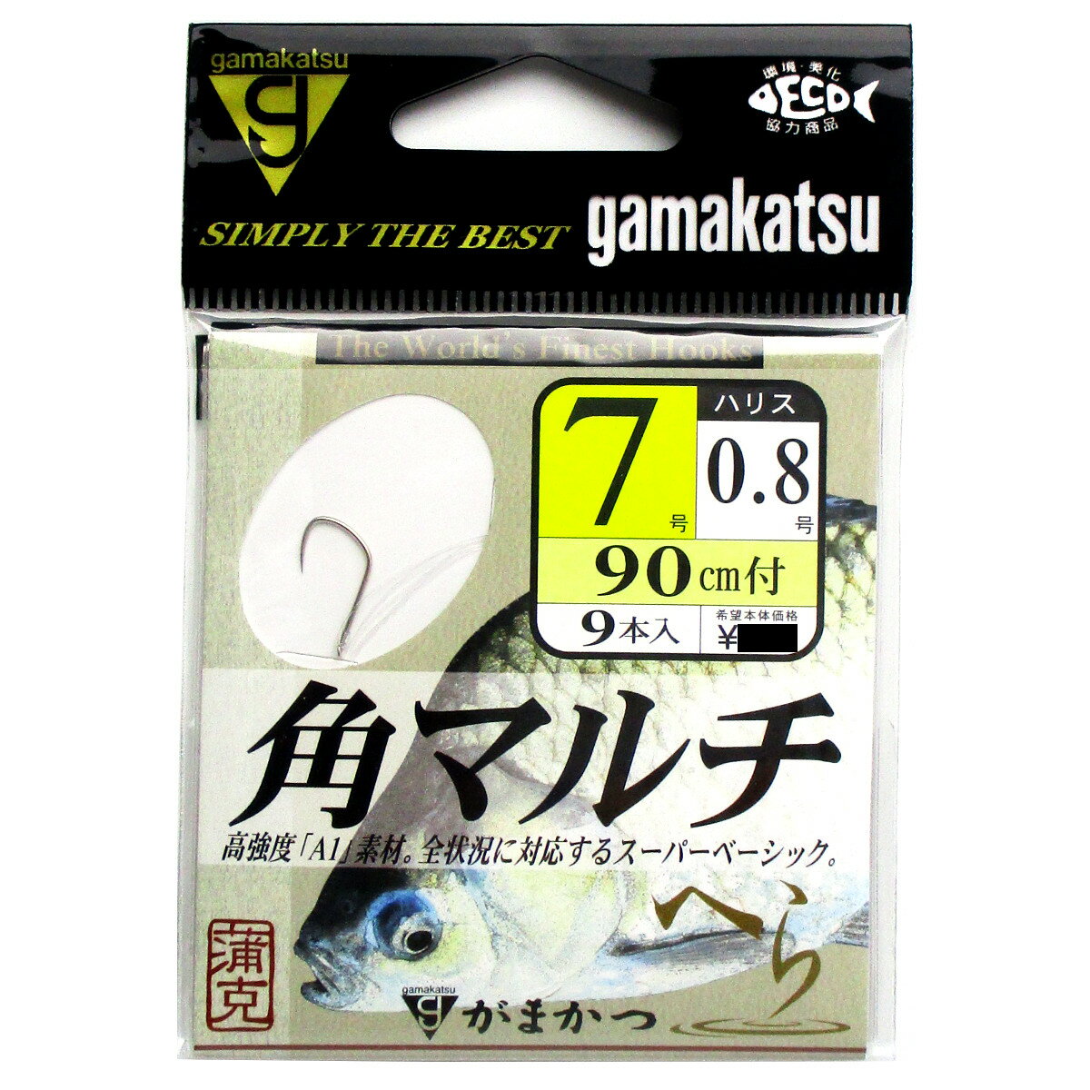 定番 がまかつ サビキ金袖 6本仕掛 3 0 6 仕掛け Materialworldblog Com